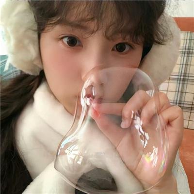 摩登女婿