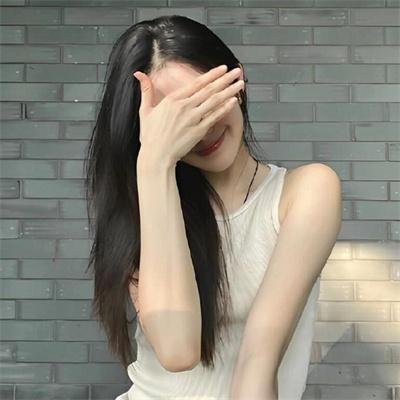 村主任和他的女友
