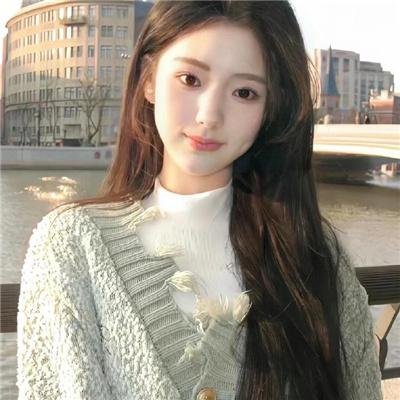 女子须知